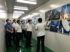 <b><font color='#0000FF'>东莞市委书记肖亚非一行参观考察哈尔滨冯岩应急救援服务有限公司半导体</font></b>